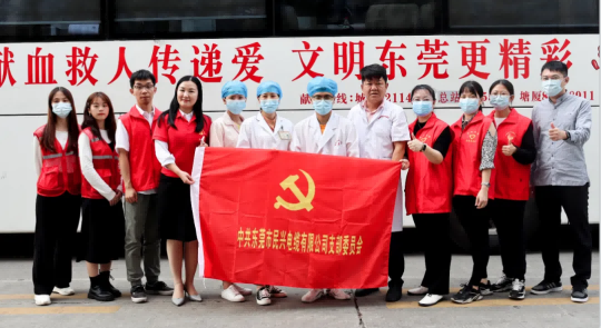 热血奉献，爱心永恒 | 币游国际人踊跃参与无偿献血活动